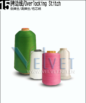 拷边线 